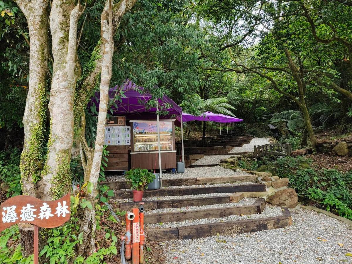 Tempat peranginan Yanmin Hot Spring Taipei